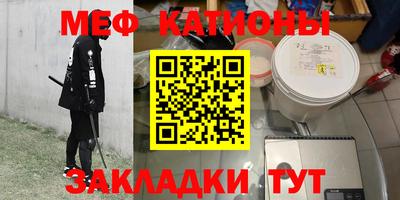 кокаин премиум Гагарин