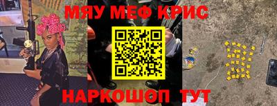 кокаин премиум Гагарин