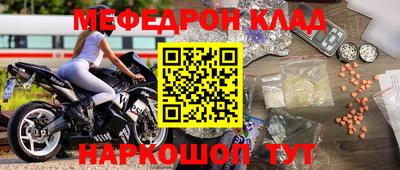 кокаин премиум Гагарин