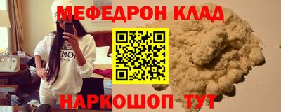 мдпв Гатчина