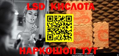 кокаин премиум Гагарин