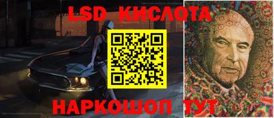 мефедрон мука Гусиноозёрск