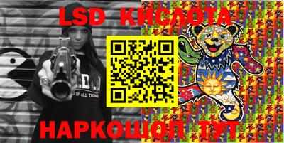 мефедрон мука Гусиноозёрск