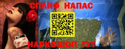 кокаин премиум Гагарин