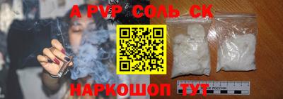 мдпв Гатчина