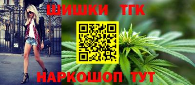кокаин премиум Гагарин
