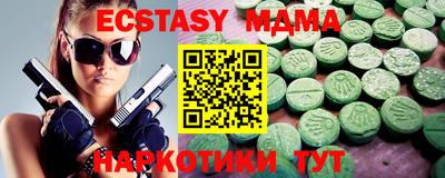 a pvp Гусь-Хрустальный