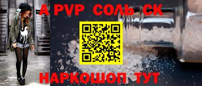мдпв Гатчина