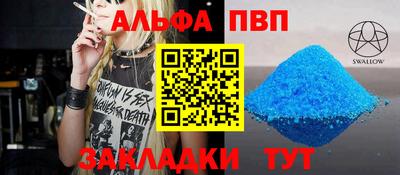 кокаин премиум Гагарин