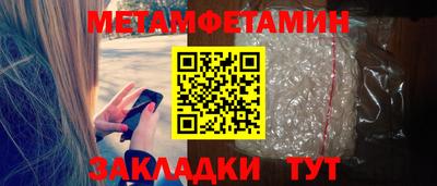 мдпв Гатчина