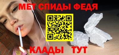 a pvp Гусь-Хрустальный