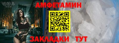 кокаин премиум Гагарин