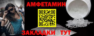 мдпв Гатчина
