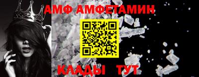 синтетический гашиш Гай