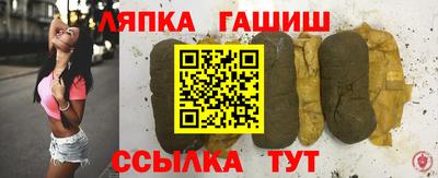 кокаин премиум Гагарин
