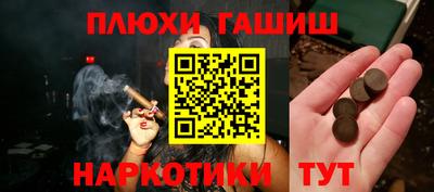 мдпв Гатчина