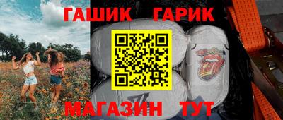 кокаин премиум Гагарин
