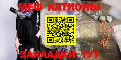 кокаин премиум Гагарин