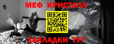 мдпв Гатчина