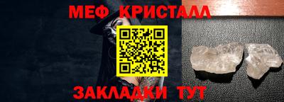 синтетический гашиш Гай