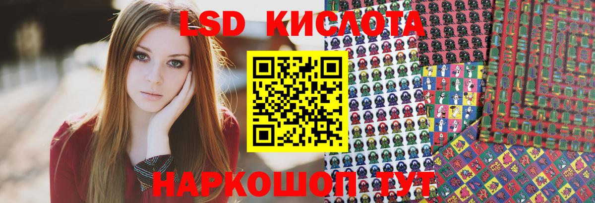 Михайловка  Марки NBOMe  Вход с VPN  Марки NBOMe 1,8мг  Марки NBOMe 1,8мг 